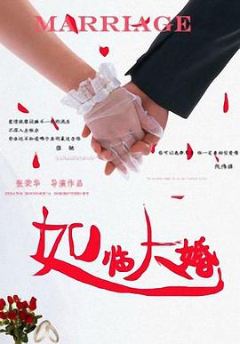 国产嫩草影院在线观看