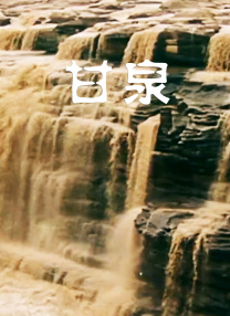 国产嫩草影院在线观看